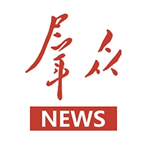 群众新闻手机最新版