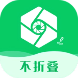 微商输入法不折叠安卓免费版