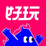 微票好玩安卓直装版