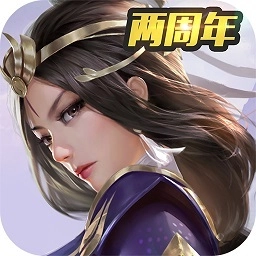 360三剑豪2无广告版