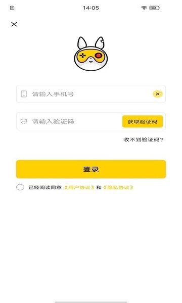 龙猫游戏服务图1