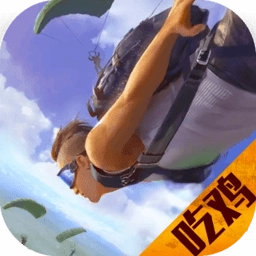 无尽先锋通用版