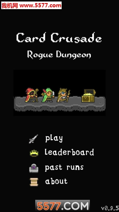 CardCrusade图2