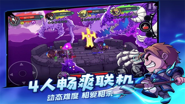 失落城堡修改器最新版图4
