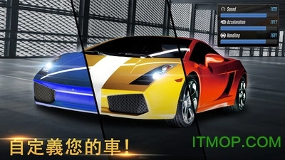 极限赛车2018手机版图3