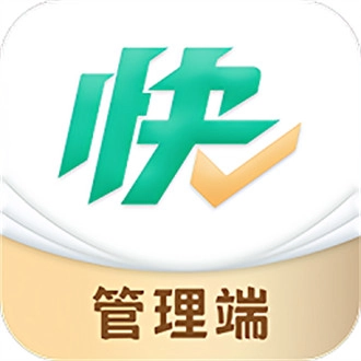快提分oa通用版