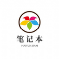 绿茶笔记免费版
