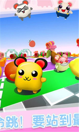 疯狂逃跑大赛最新版