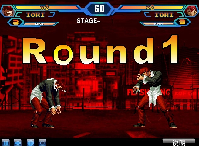 拳皇wing1手机版