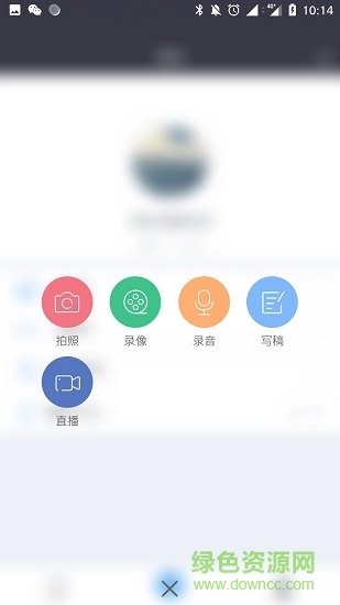 云编