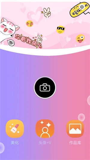 HUJI复古胶片相机