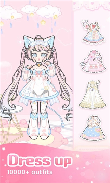 PinkyGirl(PinkyGirl)无广告版图3