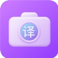 英语翻译官