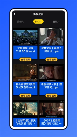 口语100训练