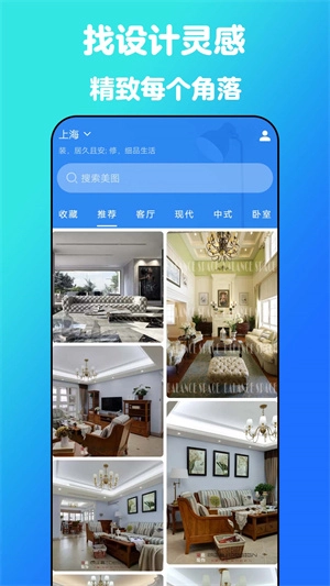 云小家