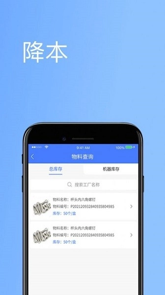 坤同图2