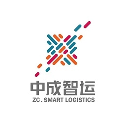 中成智运司机端安卓免费版