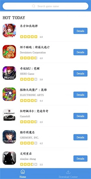 GamesToday直装版图3