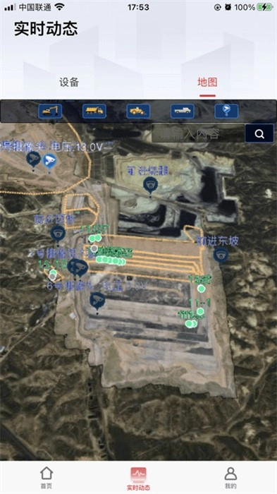 易立方图1