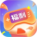 领券玩游戏