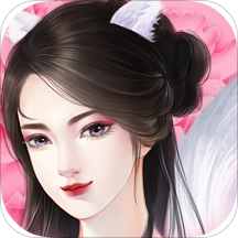 狐妖之凤唳九霄手游无广告版