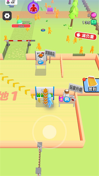 走位打僵尸图3