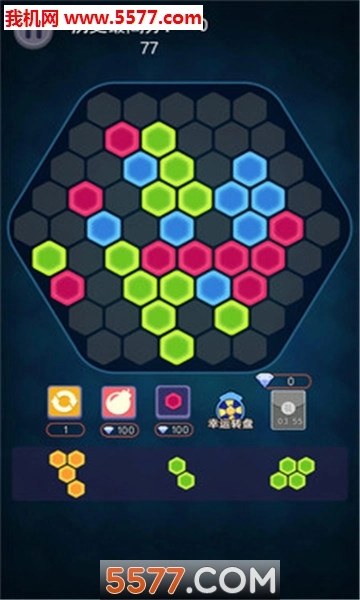 奇葩六边形游戏图3