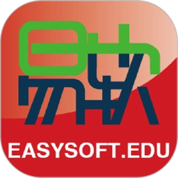 易软教育通官方正版