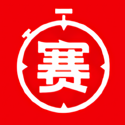 赛球探手机正版