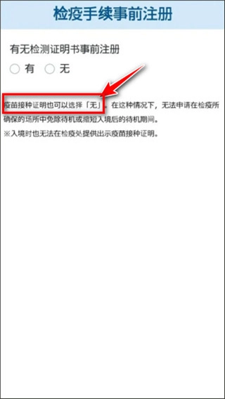 mysos图3