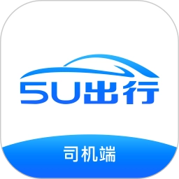 5U出行司机端
