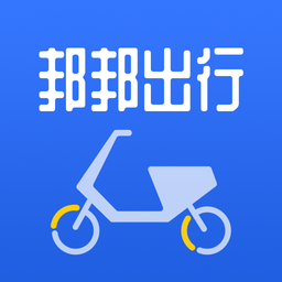 邦邦出行网约车手机最新版 V2.6.0