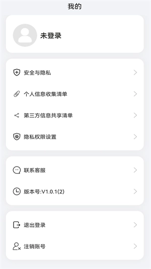考上英语
