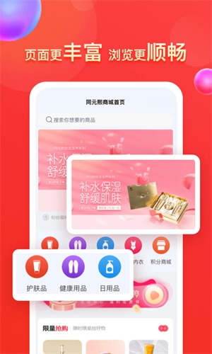 同元熙图5