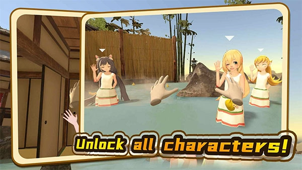 小忍计划2最新版图3