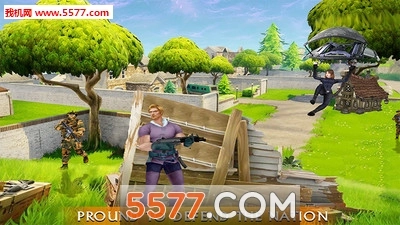 终极堡垒之夜游戏