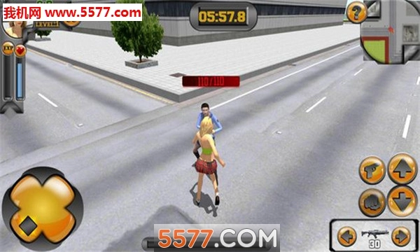 城市自由女孩安卓版图4