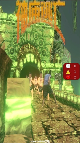 愣子逃亡最新版图5