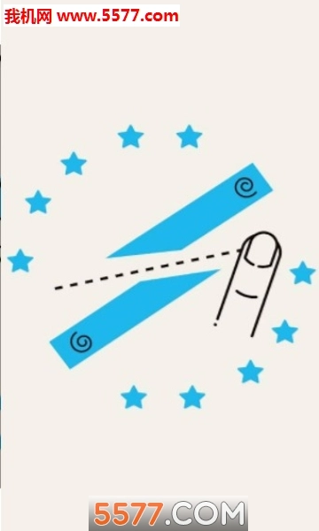 切割点子王安卓版