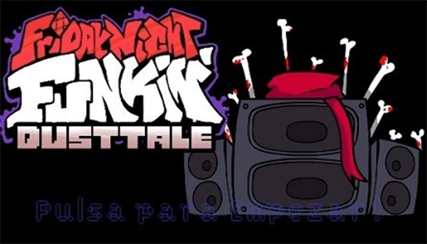 周五夜放克sans模组图2