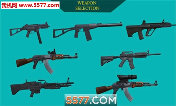 前线罢工射手安卓版