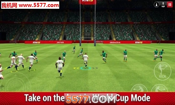 RugbyNations19游戏免费版图3