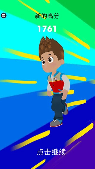 幼崽地铁跑酷