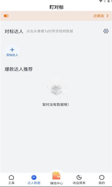 即创猫原版(1)