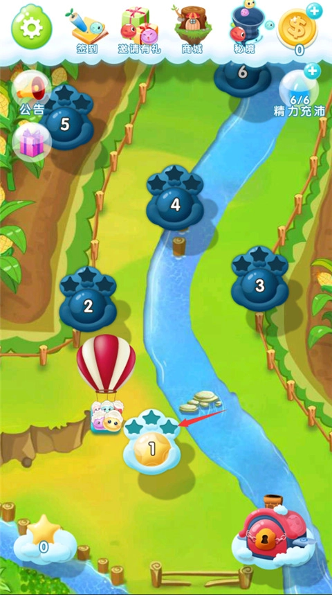 你好玉米最新版