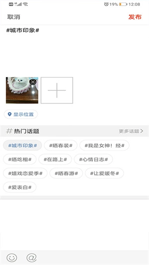 红古通图1