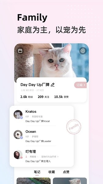 阿宝说