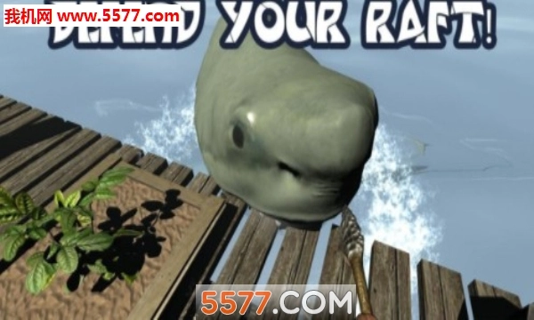 木筏生存记安卓版