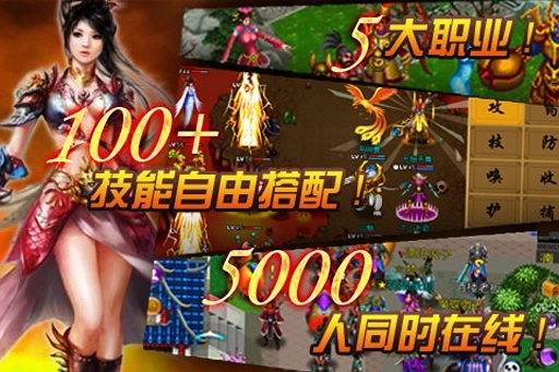 腾讯版(1)