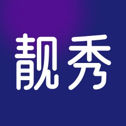 幻颜秀秀安卓直装版